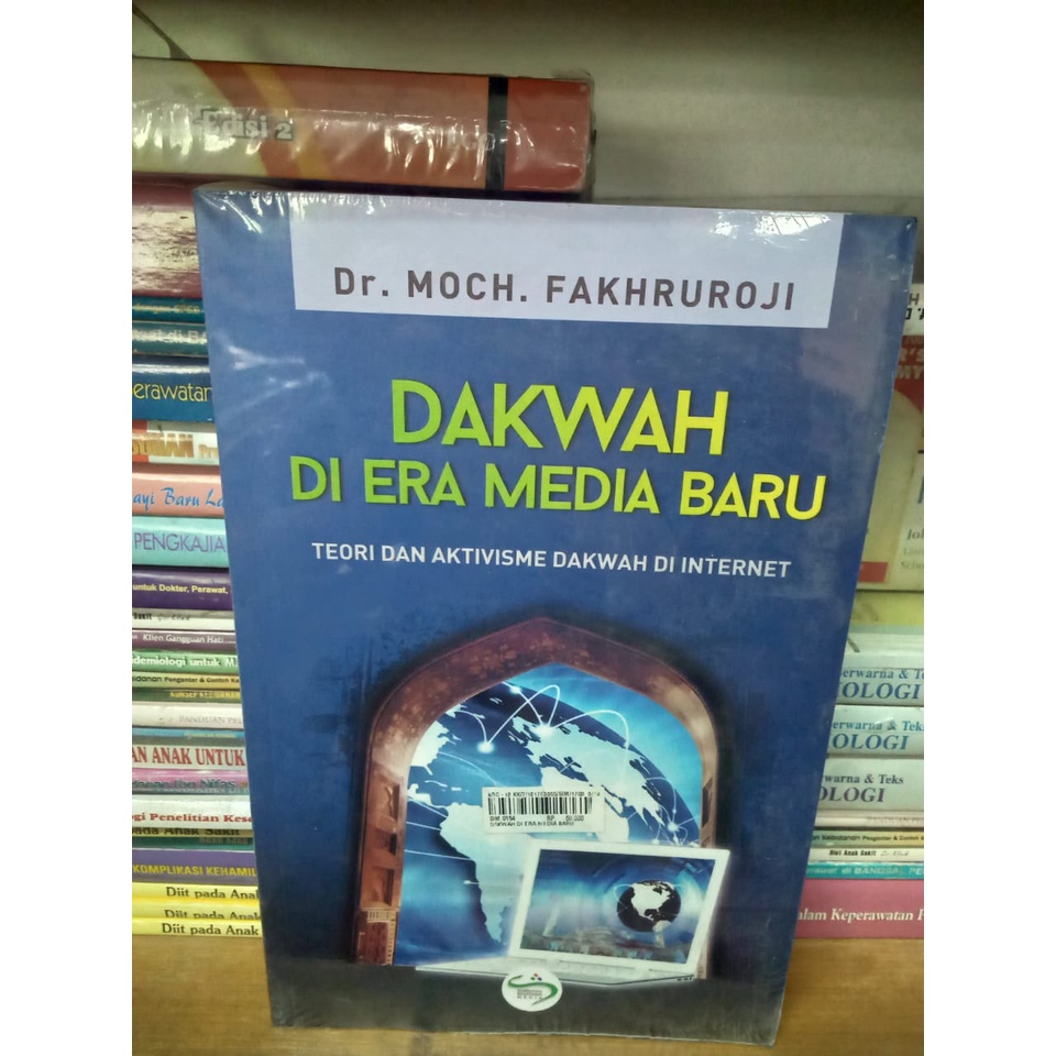 BUKU DAKWAH DI ERA MEDIA BARU