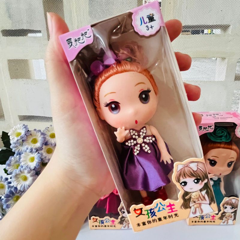 Boneka Yuna Korean doll CUTE FACE BOX