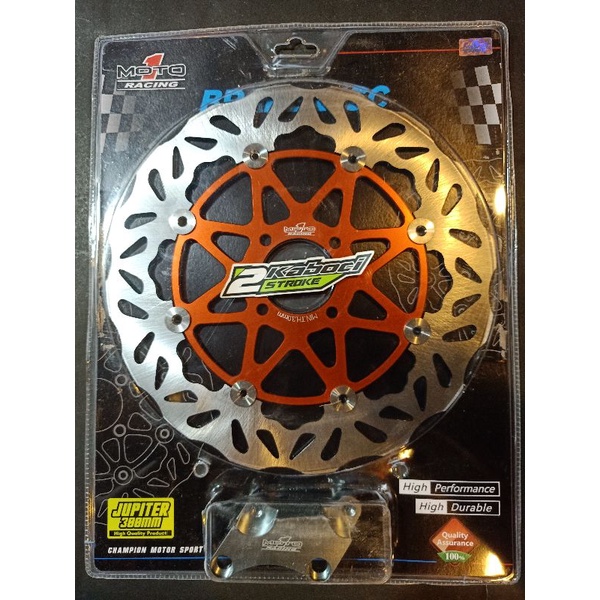 Disc Brake Moto1 300mm Yamaha