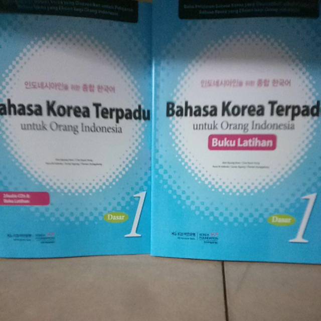 Jual Bahasa Korea Terpadu 1 Untuk Orang Indonesia + CD ( A4 ) | Shopee ...