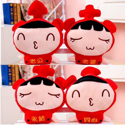 Boneka Couple Wedding/Boneka Shuang Xi/Boeka Double Happiness/Boenka Couple ( BC-005 )