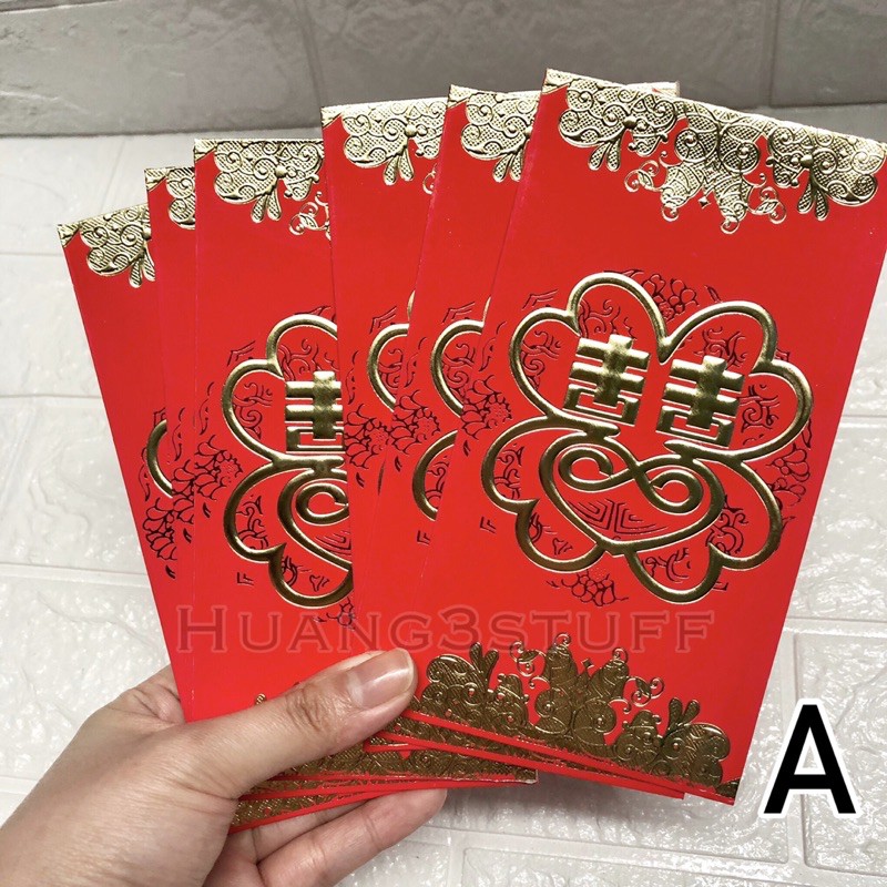 Angpao Sangjit Panjang / Angpao Shuangxi Panjang / Angpao Double Happiness Sangjit