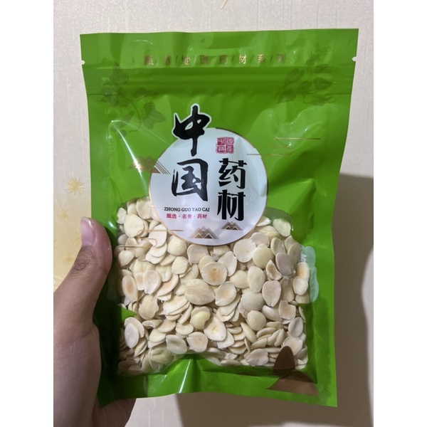 

Nan xing ren 南杏仁 200gr / nam hen jin / jin apricot / almond
