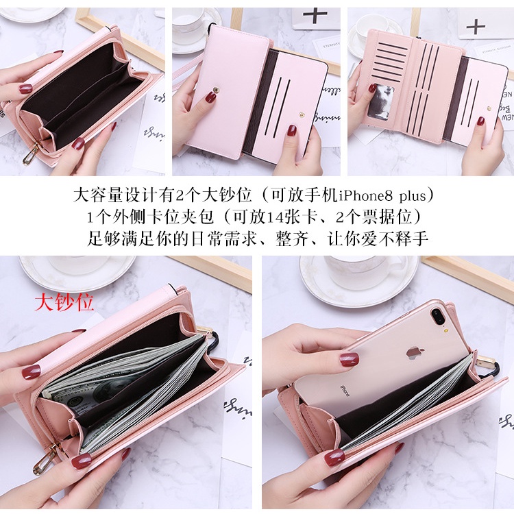 Khatinstore Dompet Panjang Premium / Pria dan Wanita / Unisex / Terbaru 2022 / Import / Premium wallet / FASHION - 374