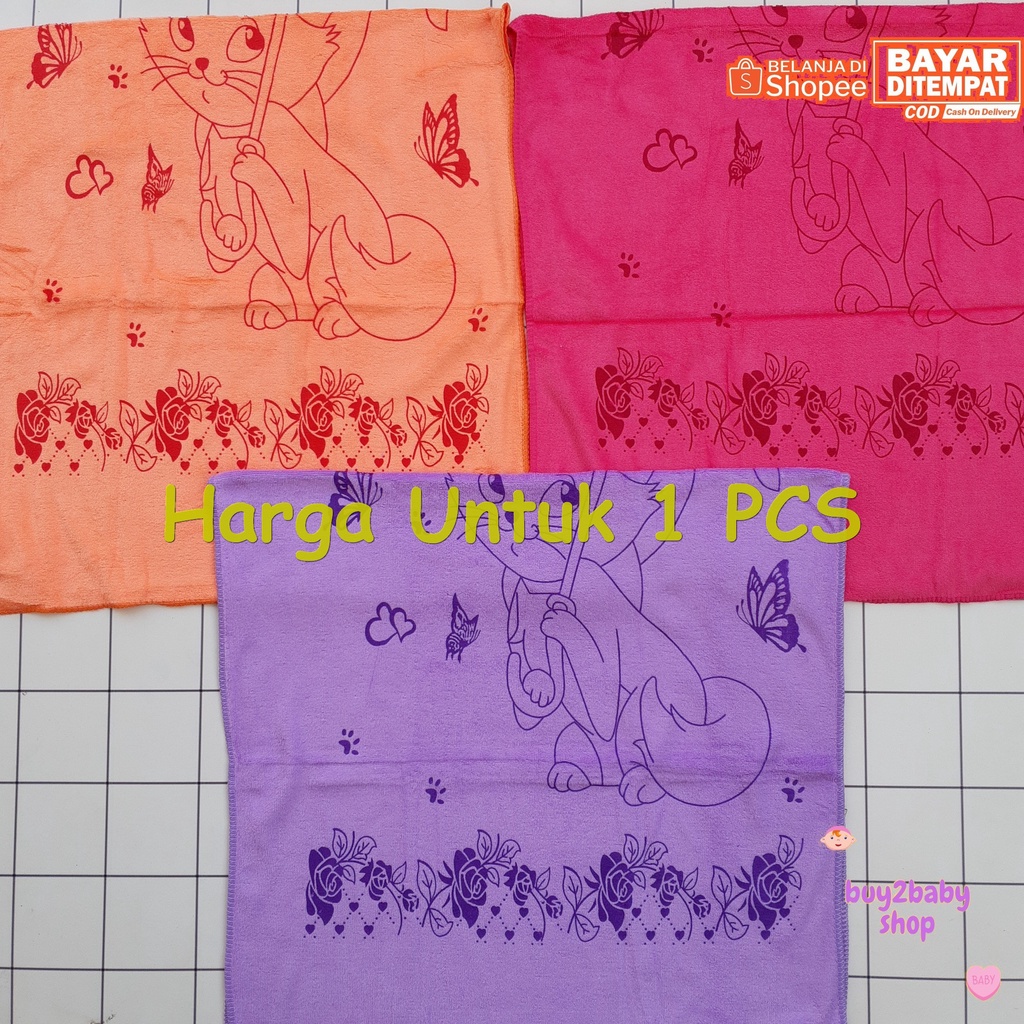 Handuk mandi bayi David Palmer full warna cerah dan motif yang lucu