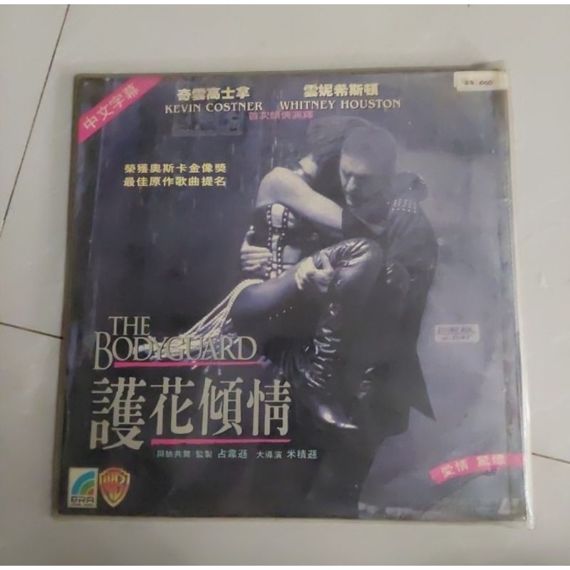 Kaset Laser disc The Bodyguard