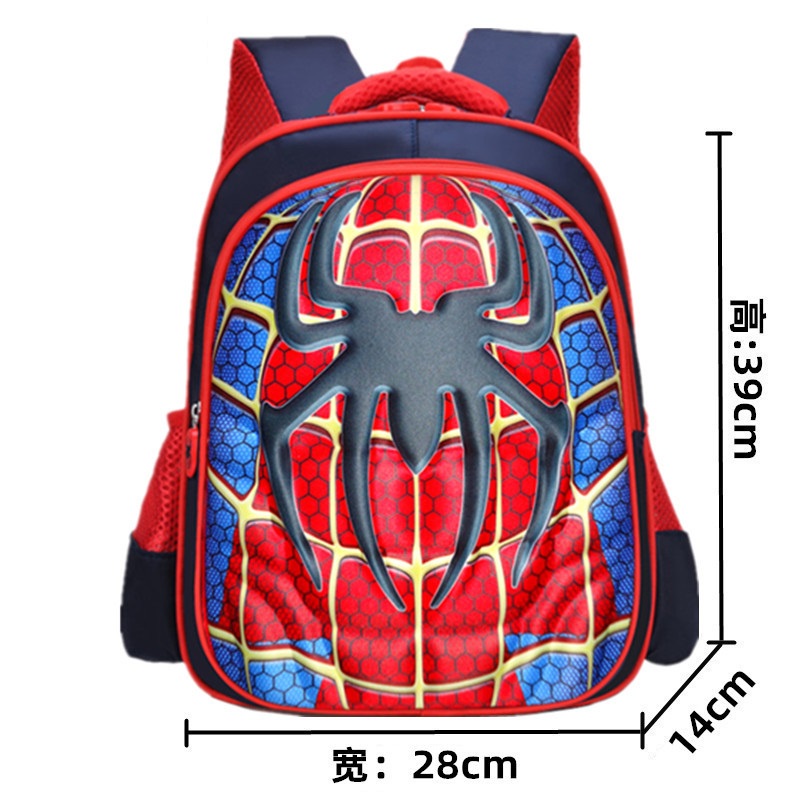 Minipetite BA2203  Tas sekolah dasar anak SD kelas 1-6 kartun lucu produsen ransel timbul superhero