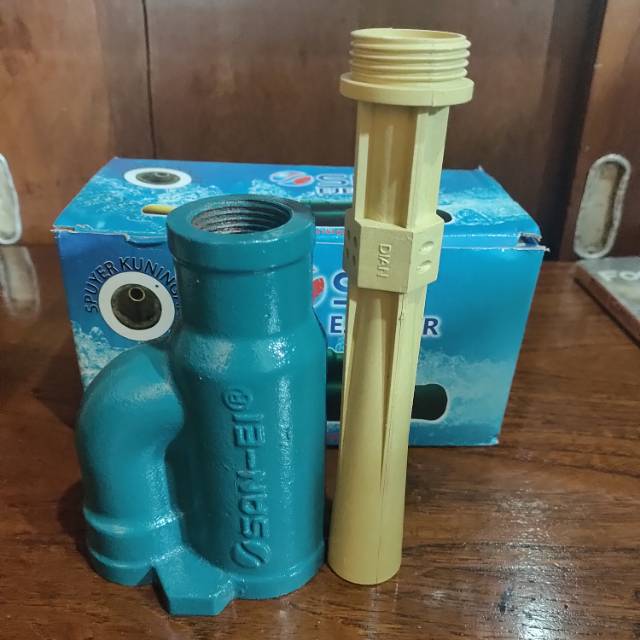 Mata Jet Dab 255 San-Ei