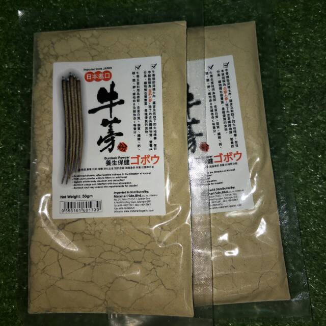 

Burdock Powder 50gr