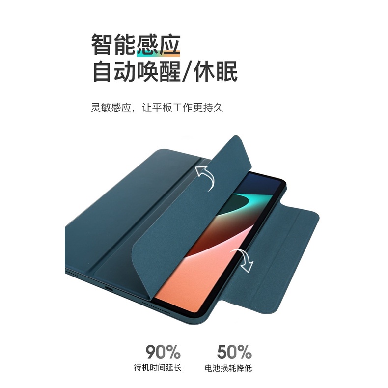 Xiaomi Mi Pad 5 Book Cover Stand Flip Magnetic Case Bahan Kulit Silicone