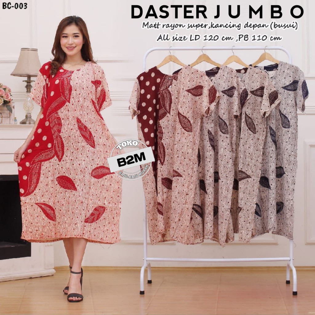 Daster Jumbo Murah Polka Kumala - Daster Wanita Terbaru BC-003