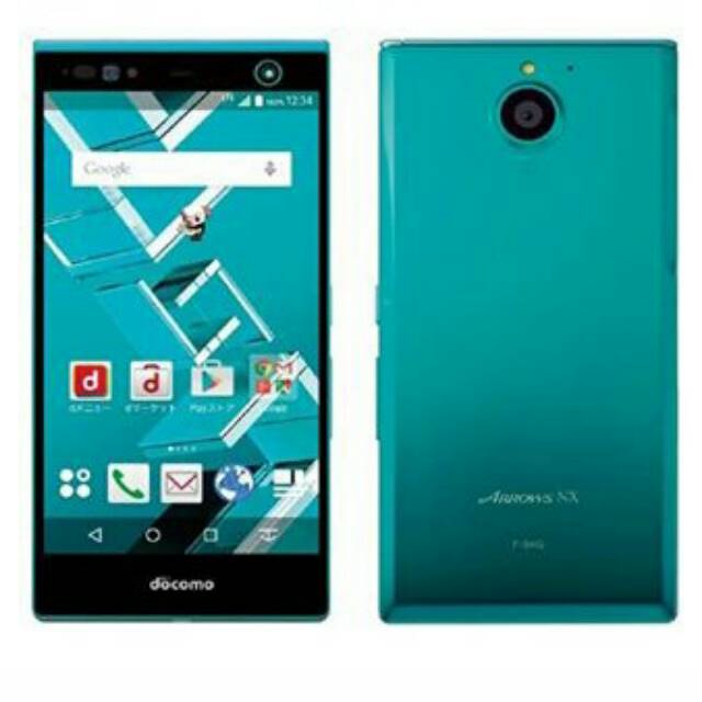 Sharp Fujitsu Arrow NX-F04G docomo