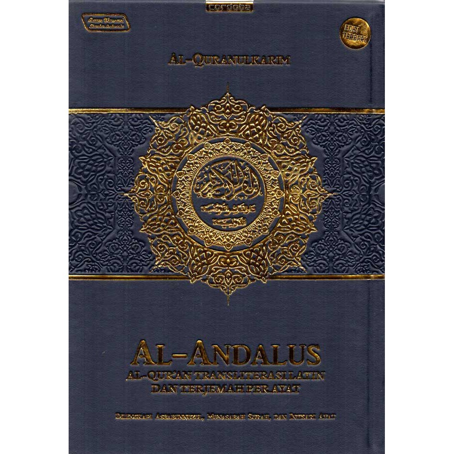 Al Quran Cordoba Andalus Biru Cordoba International Indonesia