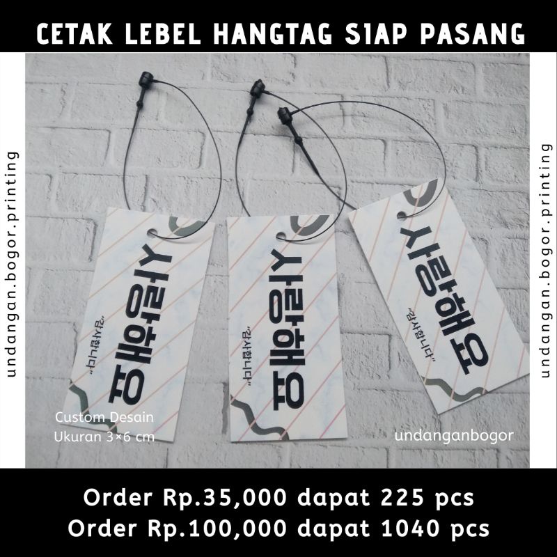 

Cetak Lebel Hangtag Request Nama Brand Sendiri/ lebel hangtag art Carton