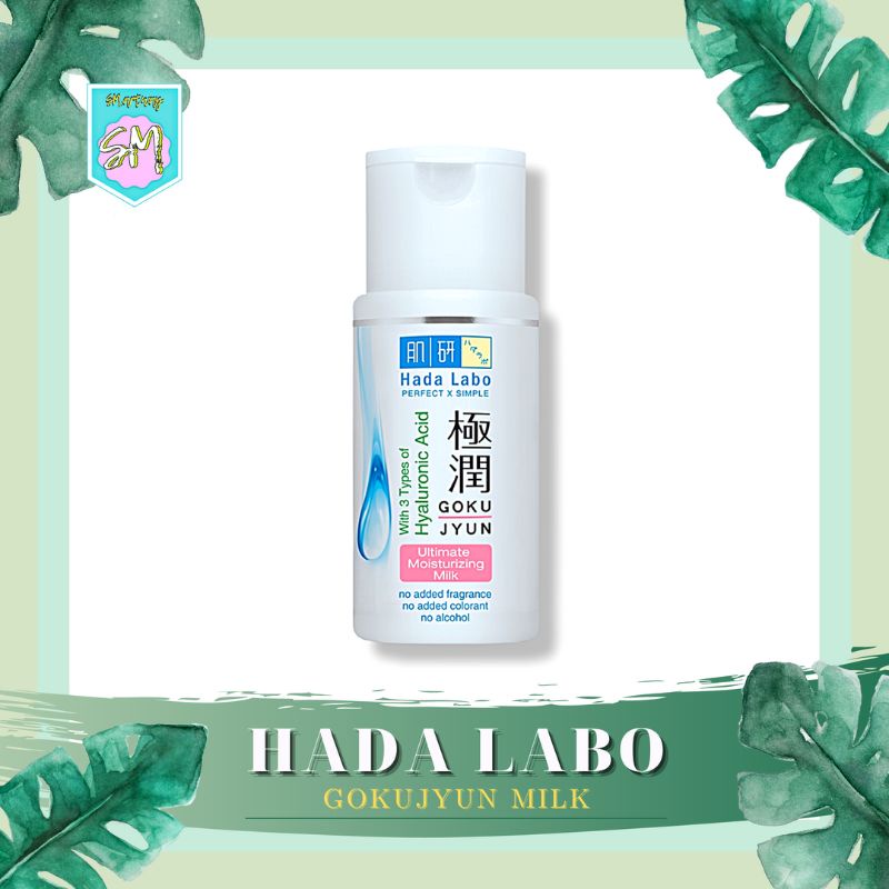 HADA LABO Gokujyun Ultimate Moisturizing Milk 100ML | Strip Pink 1pc | Hadalabo Moisturizer