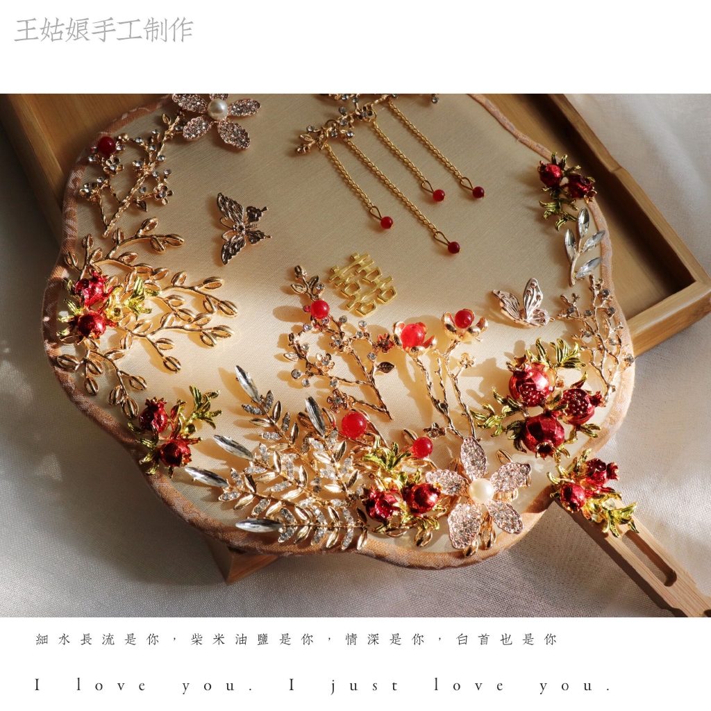 Wang Gadis Tangan Yang Dibuat Kelompok Pengantin Kipas Kipas