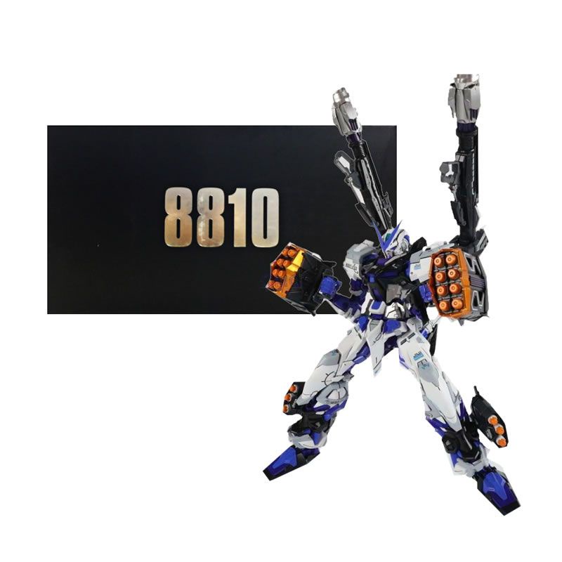 Mg Astray Blue Frame Metal Build Ver Daban 8810 MIB