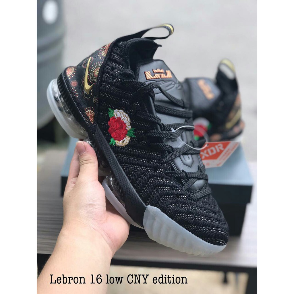 lebron chinese new year shoes