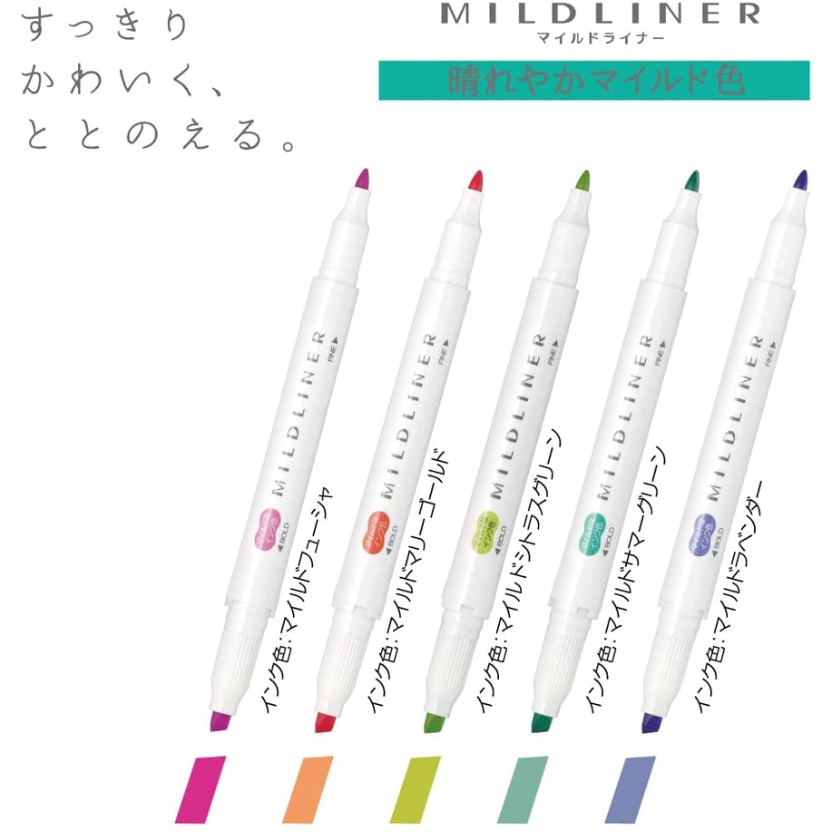 

HJK Zebra Highlighter Mildliner 5 Color Set