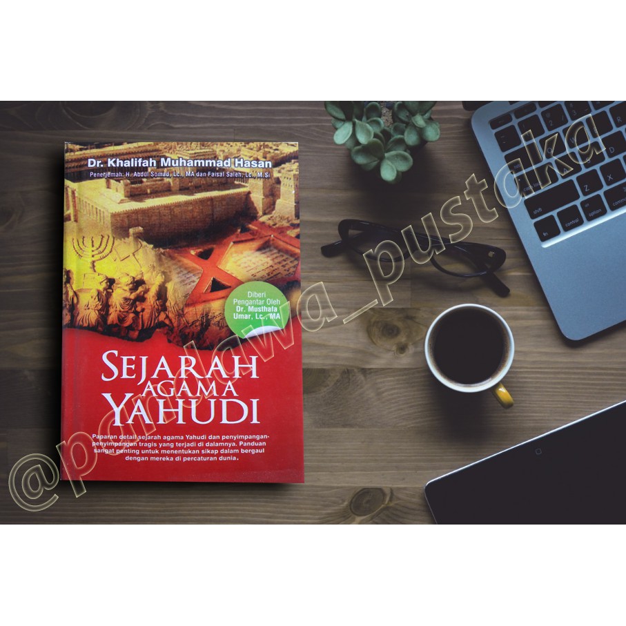 SEJARAH AGAMA YAHUDI