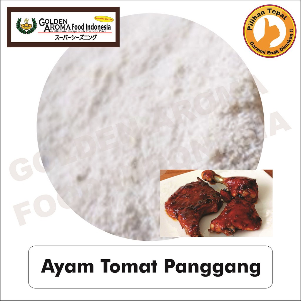 

Bumbu Tabur Rasa Ayam Tomat Panggang 1Kg, Jual Bubuk Tabur Grilled Tomato Chicken Murah Enak Aman