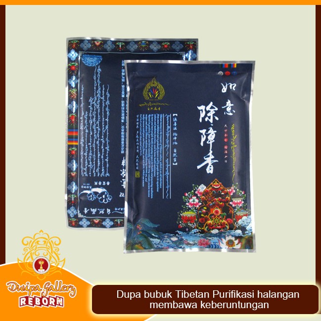 Dupa Bubuk Tibetan Purifikasi halangan B 70 gram