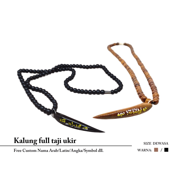 Kalung Kaokah taring taji full butir bisa ukir nama Custom Nama Motif Taji Full Butir Kaokah Kokka Asli Koka Kaoka kaukah