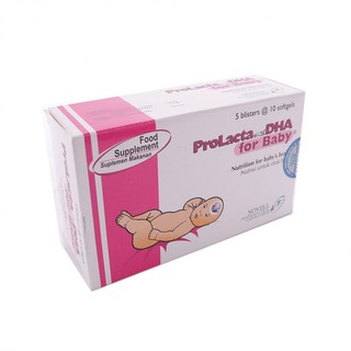 PROLACTA WITH DHA FOR BABY 50 KAPSUL 1 BOK VITAMIN