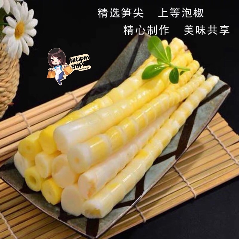 Cemilan Acar REBUNG MUDA Cabe Rawit Hijau China Siap Saji - PaoJiaoSun Bamboo Shoots Spicy Cemilan Khas China Instant (28gr)