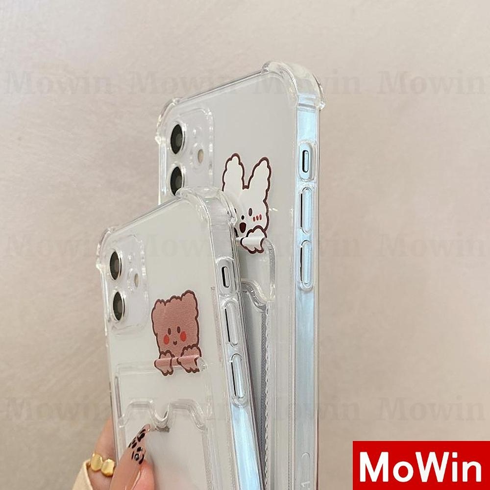 Mowin - Casing Silikon kompatibel untuk Iphone 13 Pro Max 11 Pro Max 12 X Xs 11 Pro Max Motif Kelinci Beruang Lucu