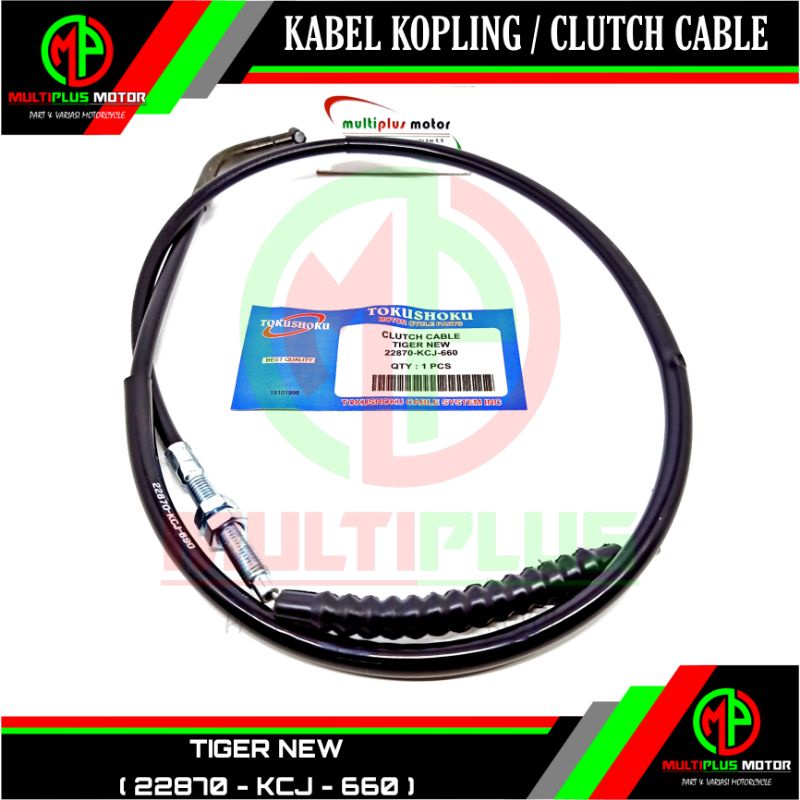 Kabel kopling Tali kopling Olor kopling Clutch cable TIGER NEW