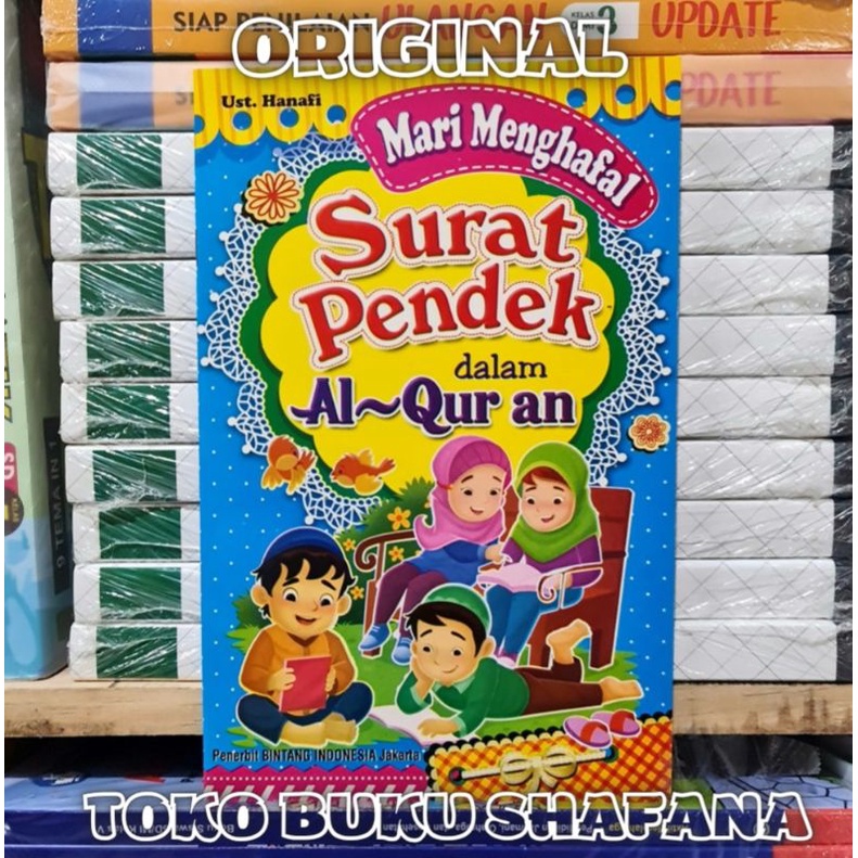 FULL COLOUR BUKU ANAK MARI MENGHAFAL SURAT PENDEK DALAM AL-QUR'AN  BERGAMBAR