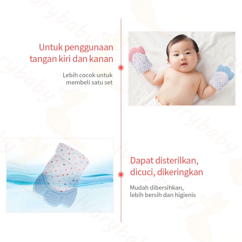 Ivorybaby Teether bayi BPA free mainan gigitan bayi bentuk sarung tangan desain velcro