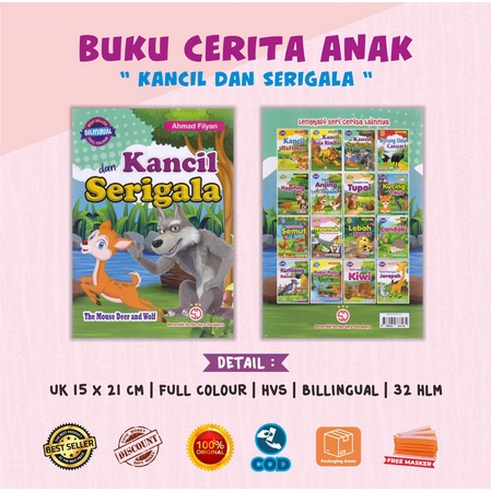 Buku Anak-Cerita Anak-Dongeng Binatang-Lengkap &amp; Murah-Bilingual Full Colour Beruang Yang Adil Sbjy