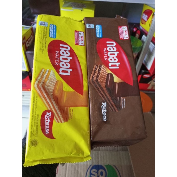 Nabati wafer 125grn