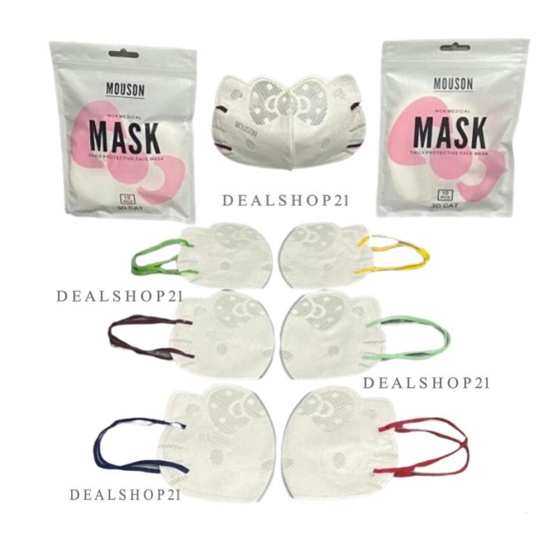 MASKER DUCKBILL MOTIF KARAKTER HELLO KITTY CUTE DEWASA ISI 10 PCS / PACK