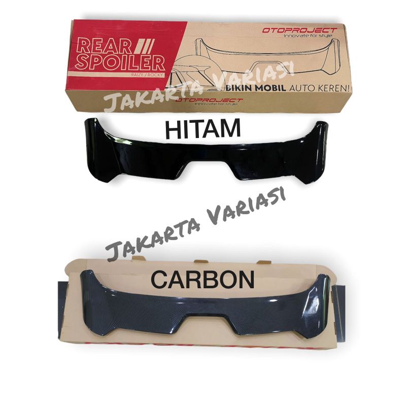 Spoiler rear toyota raize daihatsu rocky 2021 premium carbon