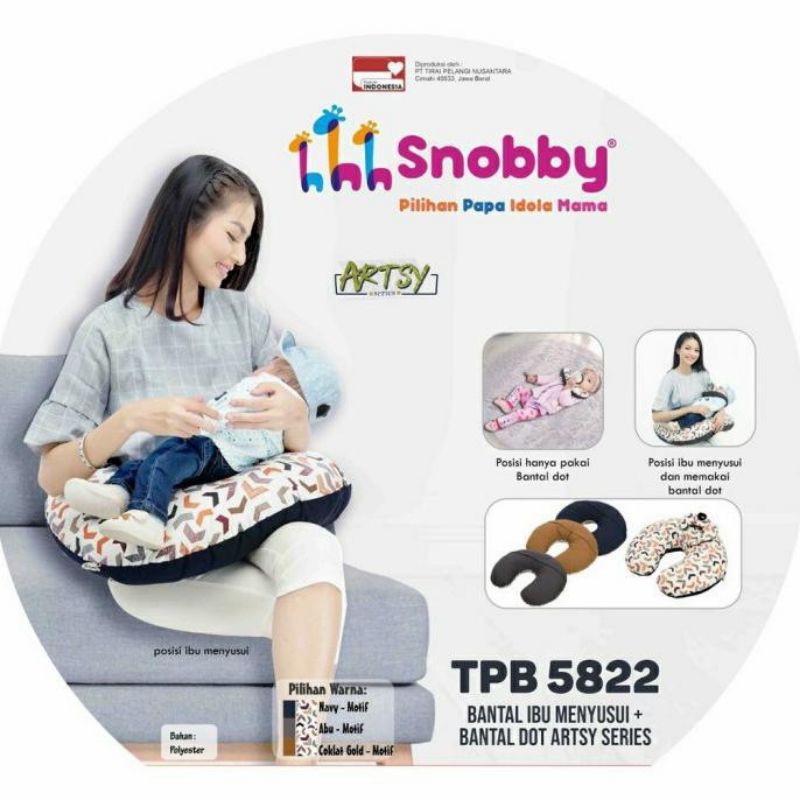 SNOBBY Bantal Ibu Menyusui + Bantal Dot Artsy Series TPB 5822