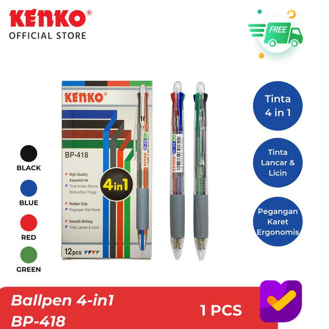

KENKO BALLPEN BP-418 (4 in 1)