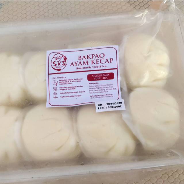 

Pao Ayam Chasio / Ayam Kecap