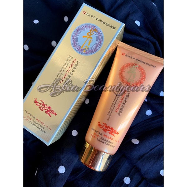 Sabun Yu Chun Mei Ganoderma / Gold