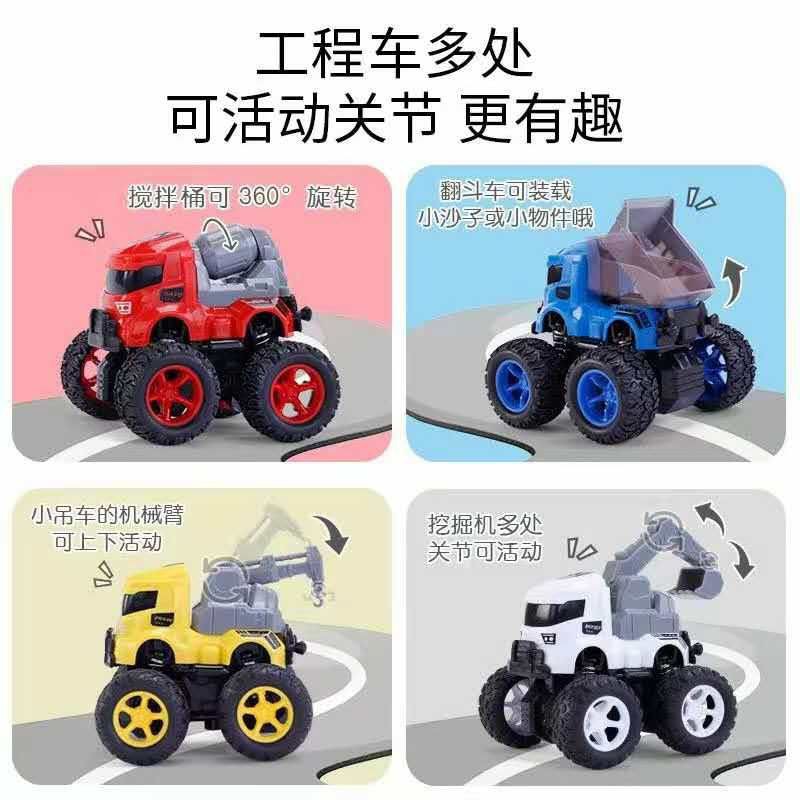 ( zwq ) Mainan Mobil Mobilan MONSTER ZAP MOBIL JIP OFF ROAD 4 DRIVE INERTIAL BIGFOOT TRUCK POWER