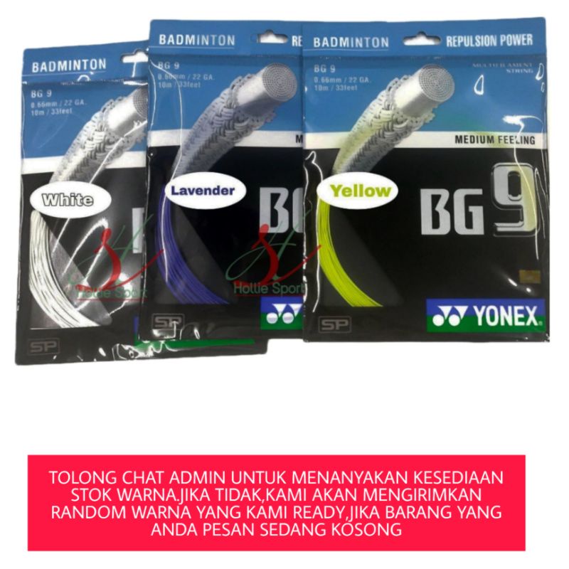 Senar Badminton Bulutangkis Yonex BG9 SP ORIGINAL BG 9 REAL PICTURE