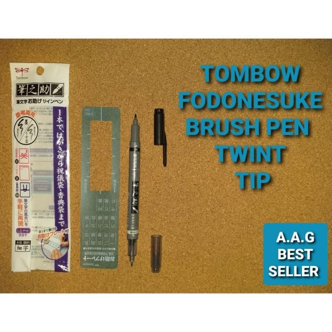 

(BISA COD) TOMBOW FODONESUKE BRUSH PEN TWINT TIP TERBAIK Kode 789
