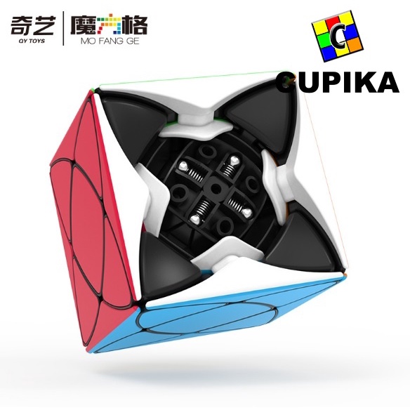 Rubik Ivy Lotus Super Maple LEAF 3x3 yongjun qiyi moyu