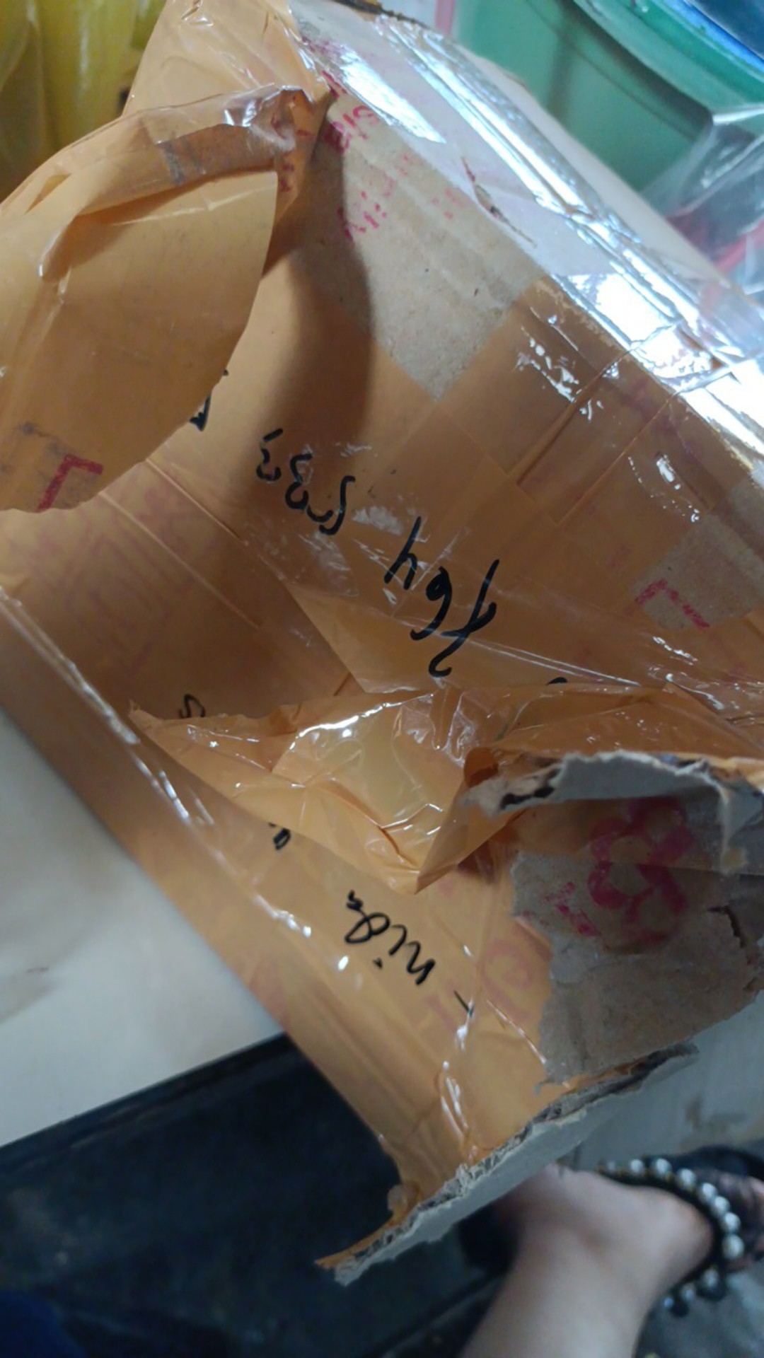 Packing Dus Tambahan