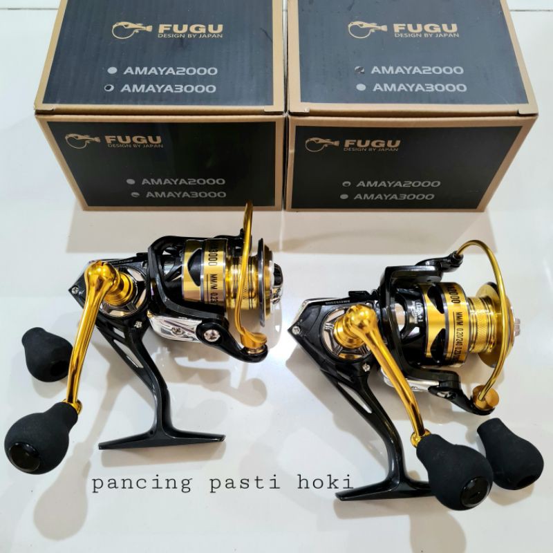 reel fugu amaya 2000 3000
