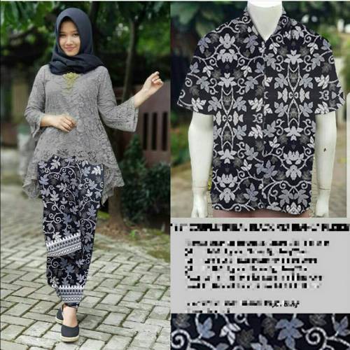 COUPLE MURAH KEKINIAN / BAJU KONDANGAN brukat jepang lapis furing+rok pinggang karet [BIANCA]