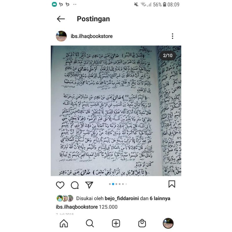 muwatho' kitab makna pesantren lengkap