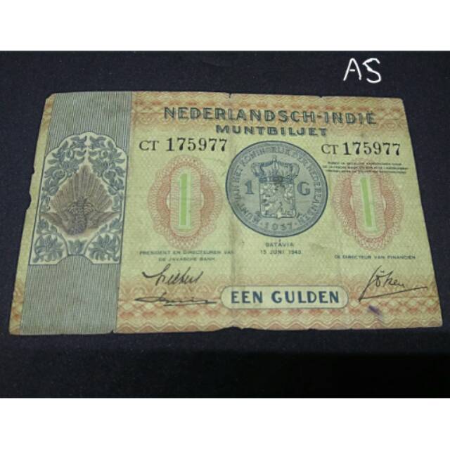 Uang 1 een Gulden muntbiljet thn 1940